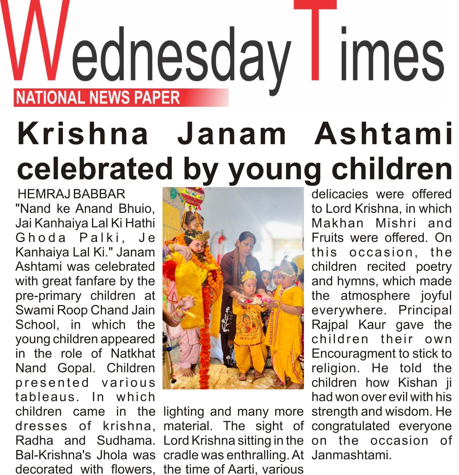 Karishna Janamashtami Celebration 2024