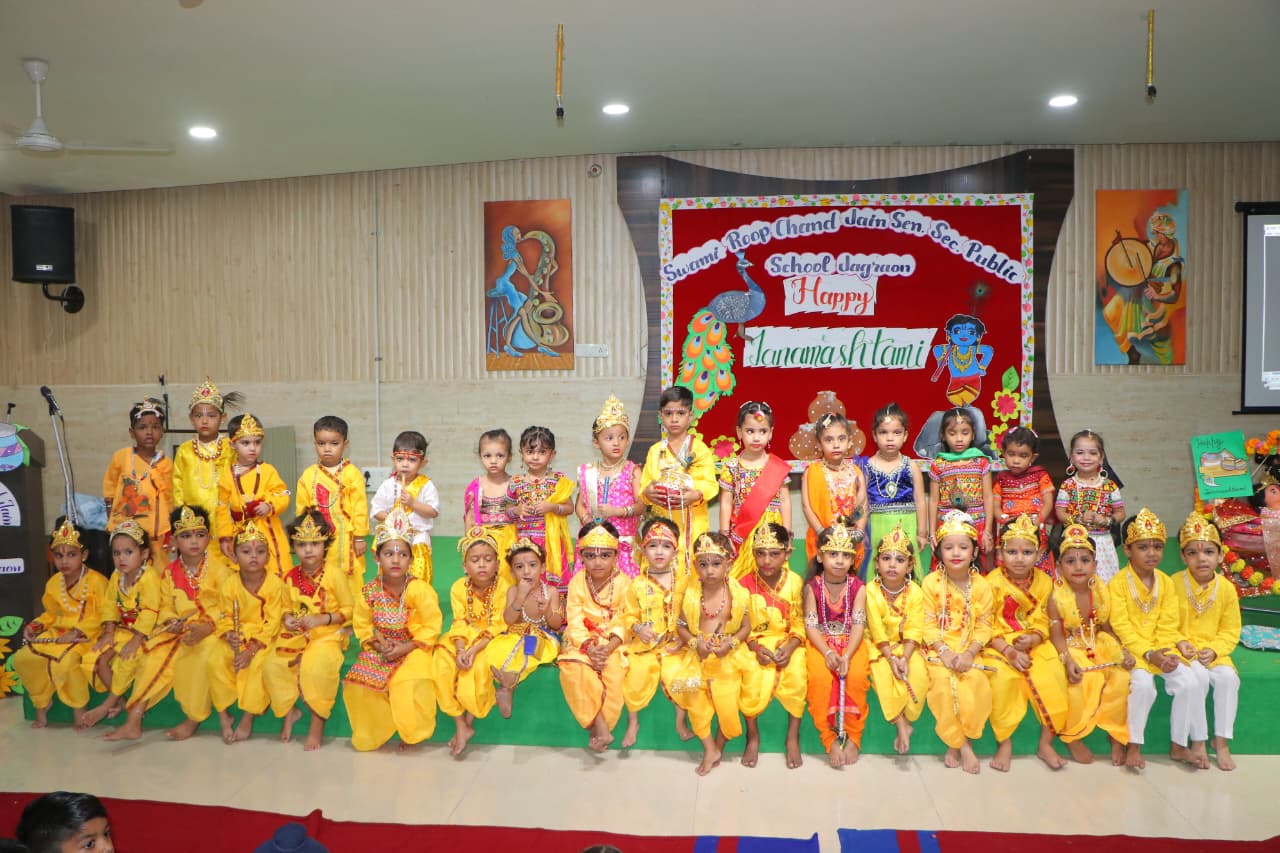 Janmashtami Celebration 2025