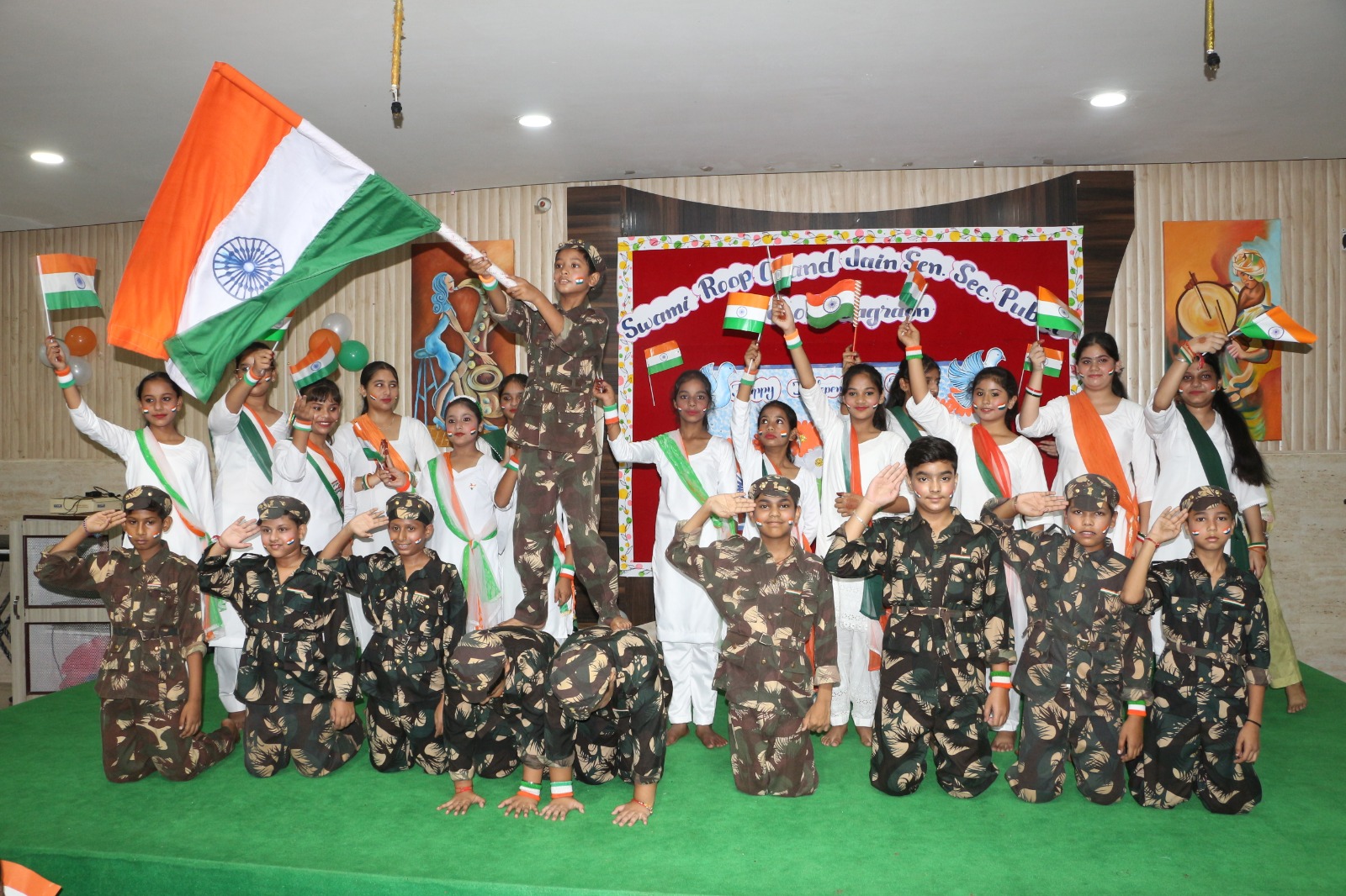 Independence Day 2025