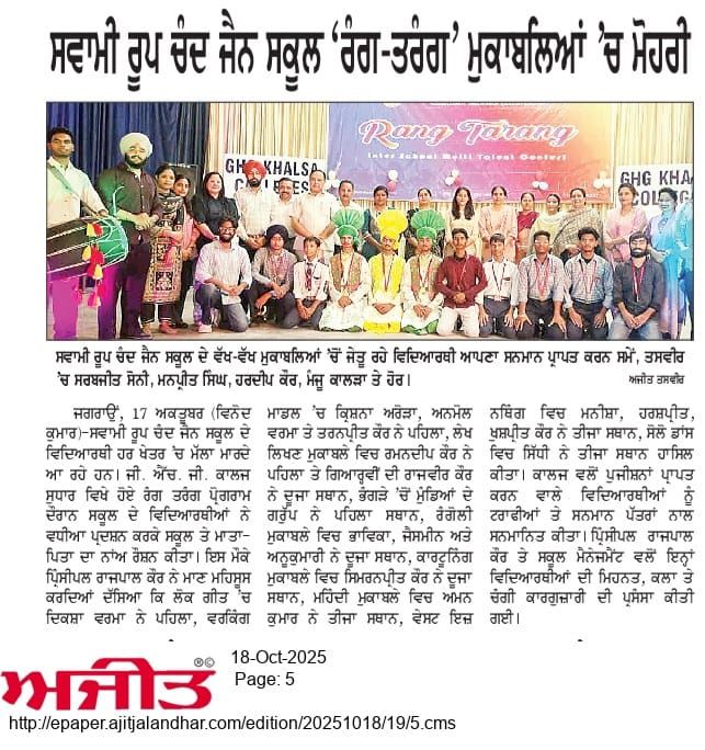 03beea73 10cc 4d53 a708 51b924d9562e