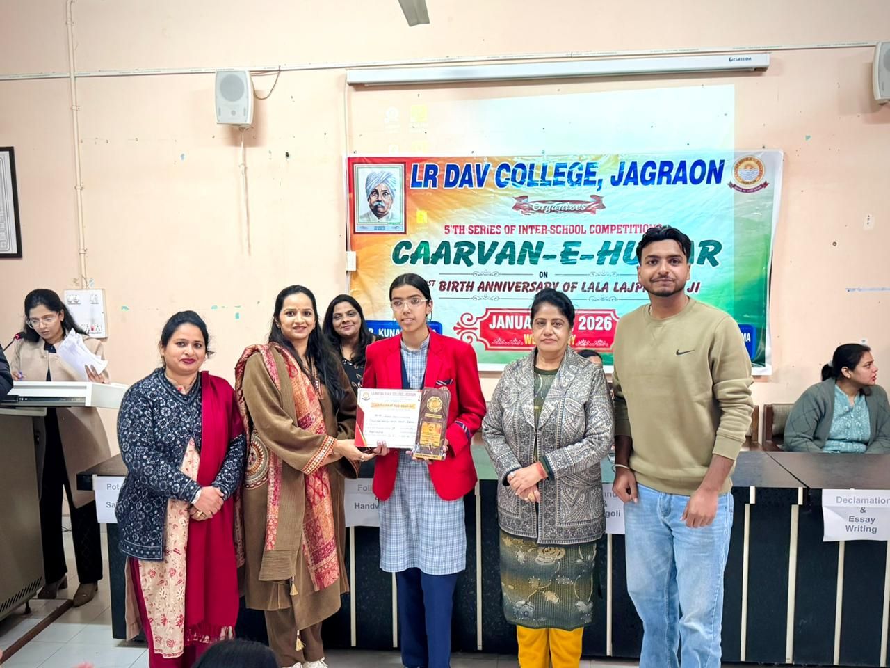 WhatsApp Image 2026 01 29 at 2 34